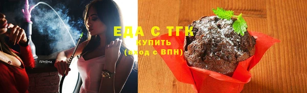 а пвп мука Аркадак