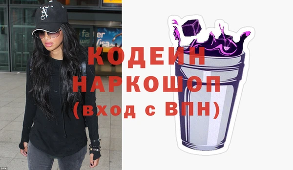 spice Арсеньев