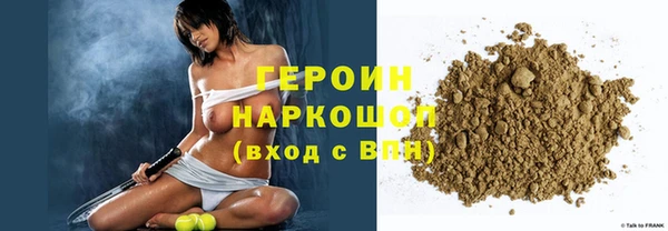 а пвп мука Аркадак
