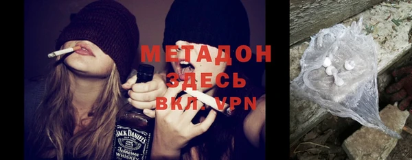 spice Арсеньев