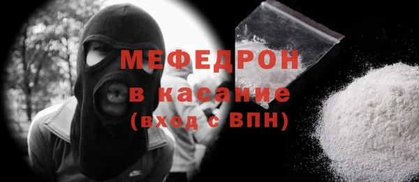 синтетический гашиш Армянск