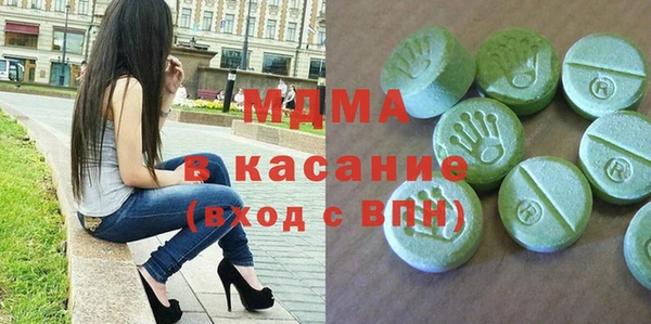 spice Арсеньев