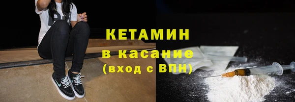 а пвп мука Аркадак