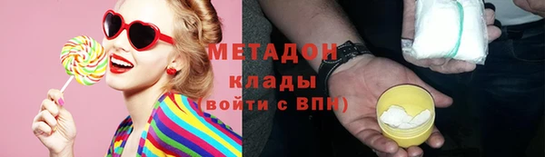 а пвп мука Аркадак