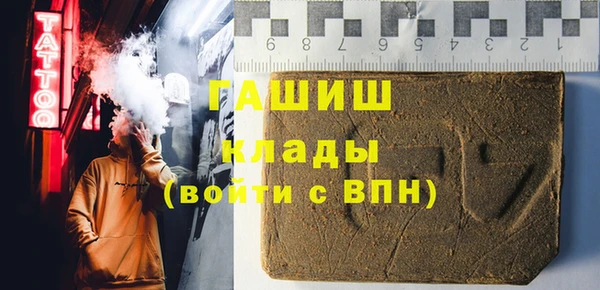 мяу мяу мука Горно-Алтайск