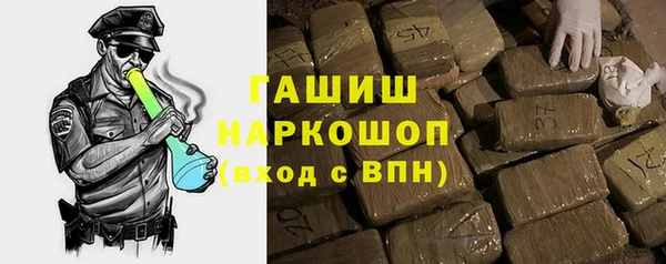а пвп мука Аркадак