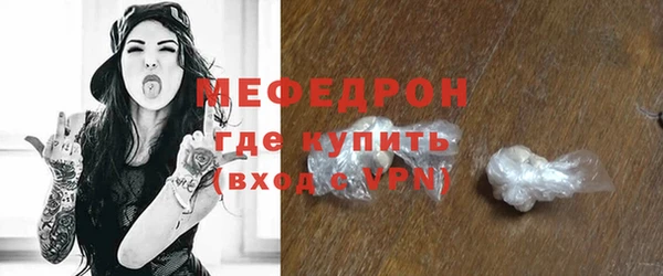 spice Арсеньев
