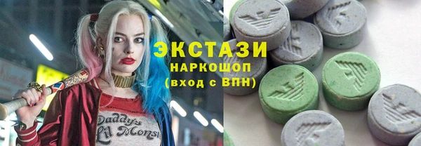 spice Арсеньев