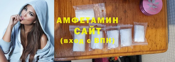 а пвп мука Аркадак